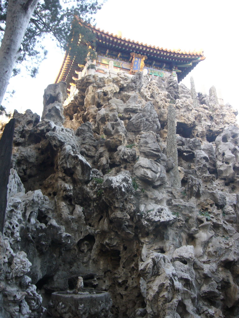 The Mountain of Accumulated Excellence with the Pavilion of Imperial Prospect at the Imperial Garden of the Forbidden City