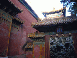 Gate to the Mountain of Accumulated Excellence with the Pavilion of Imperial Prospect at the Imperial Garden of the Forbidden City