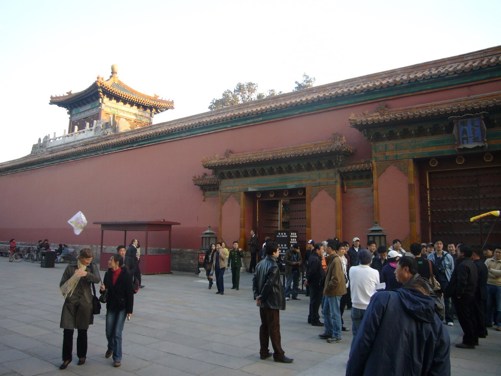 The north side of the Gate of Loyal Obedience and the Mountain of Accumulated Excellence with the Pavilion of Imperial Prospect at the back side of the Imperial Garden of the Forbidden City