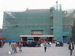 The north side of the Gate of Loyal Obedience at the back side of the Imperial Garden of the Forbidden City, under renovation