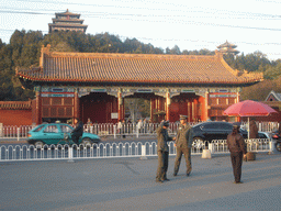 Jingshan Front Street and Jingshan Park with the Jifang Pavilion and the Guanmiao Pavilion