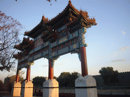 Gate at Jingshan Front Street