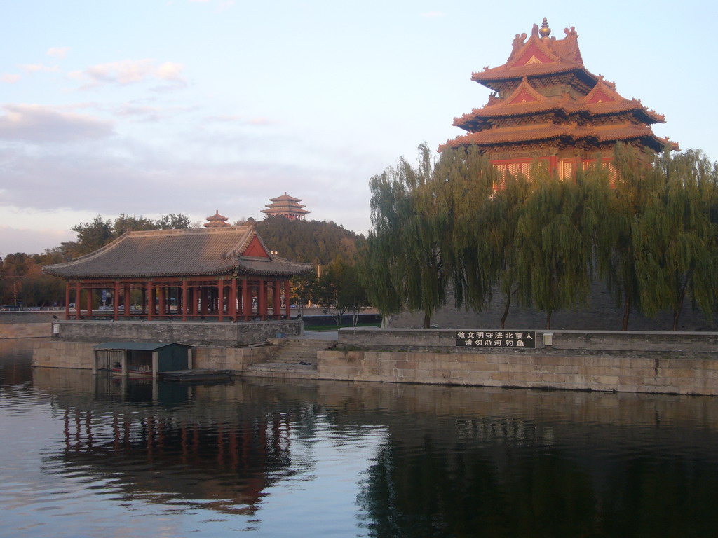 The Moat and the northwest Corner Tower of the Forbidden City, and Jingshan Park with the Jifang Pavilion and the Wanchun Pavilion