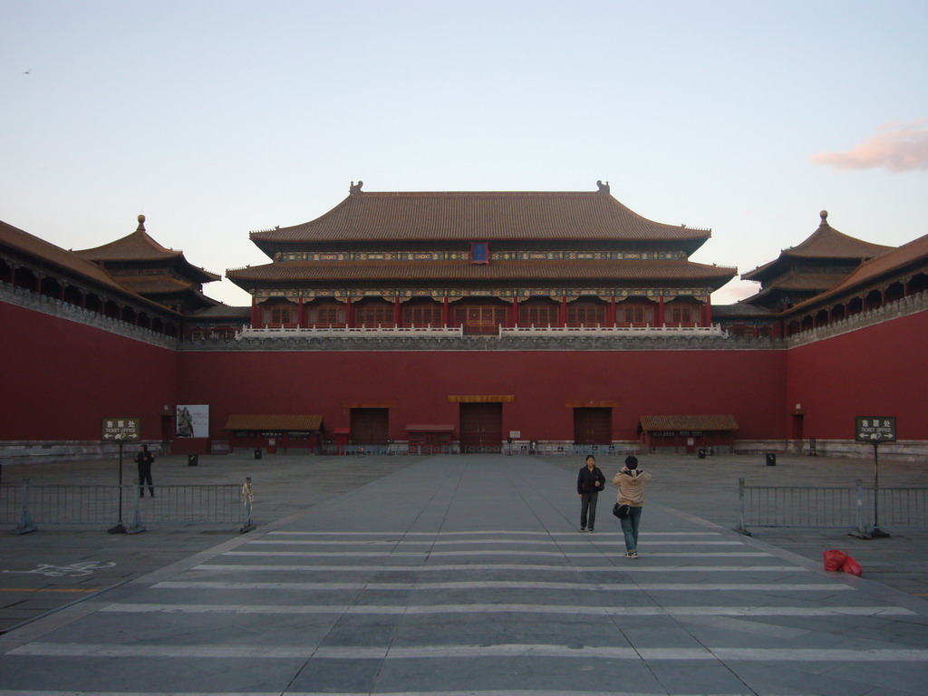 The Meridian Gate, south entrance to the Forbidden City