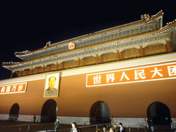 The Gate of Heavenly Peace at Tiananmen Square, by night