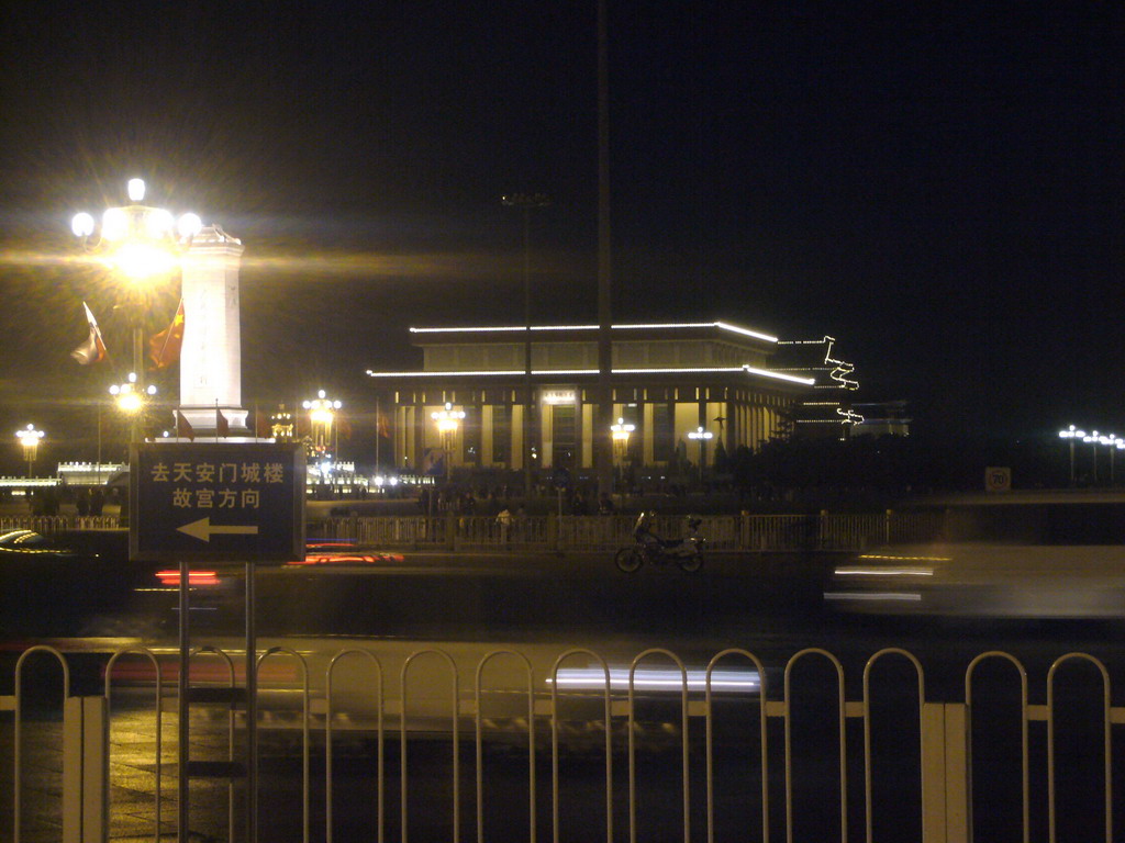 Tiananmen Square, with the Monument to the People`s Heroes and the Mausoleum of Mao Zedong, by night