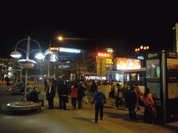 The Xidan Commercial Street, by night