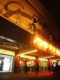 Front of the Grand Pacific shopping mall at Xidan North Street, by night