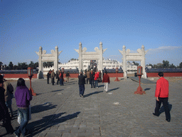 Zhaoheng Gate and the Circular Mound at the Temple of Heaven