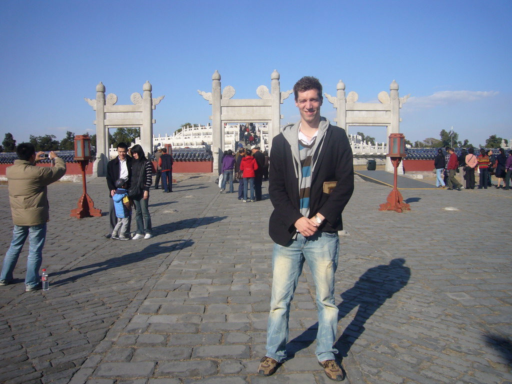 Tim in front of the Zhaoheng Gate and the Circular Mound at the Temple of Heaven