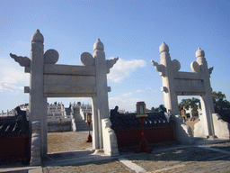 Zhaoheng Gate and the Circular Mound at the Temple of Heaven