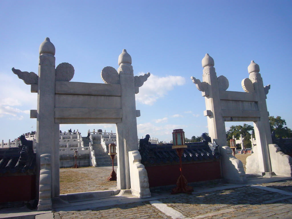 Zhaoheng Gate and the Circular Mound at the Temple of Heaven