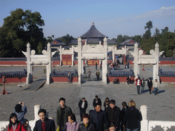 The Imperial Vault of Heaven at the Temple of Heaven, viewed from the Circular Mound