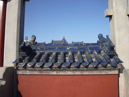 Roof on the gate at the Circular Mound at the Temple of Heaven