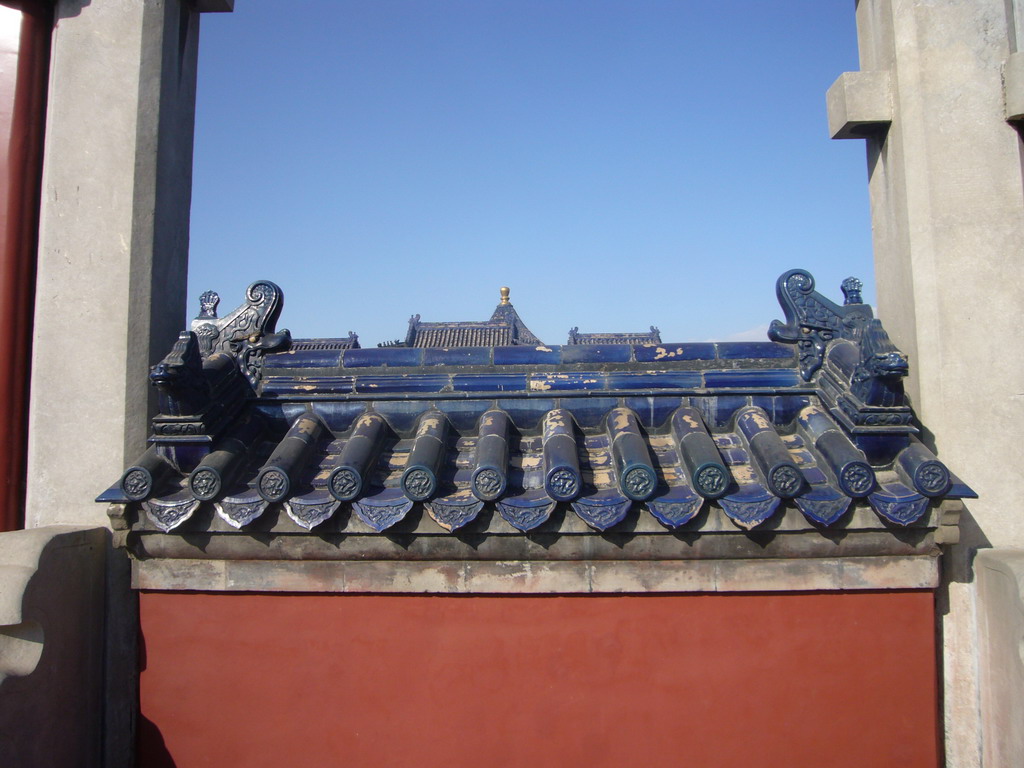 Roof on the gate at the Circular Mound at the Temple of Heaven