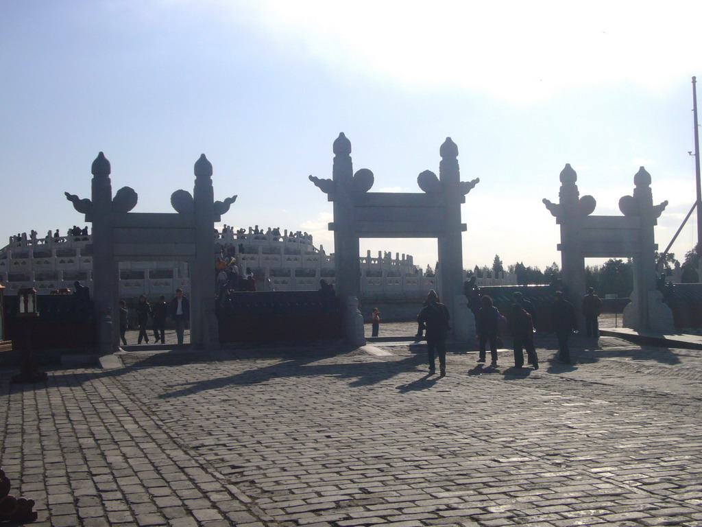 Gate at the Circular Mound at the Temple of Heaven