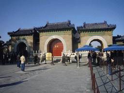 Gate to the Imperial Vault of Heaven at the Temple of Heaven