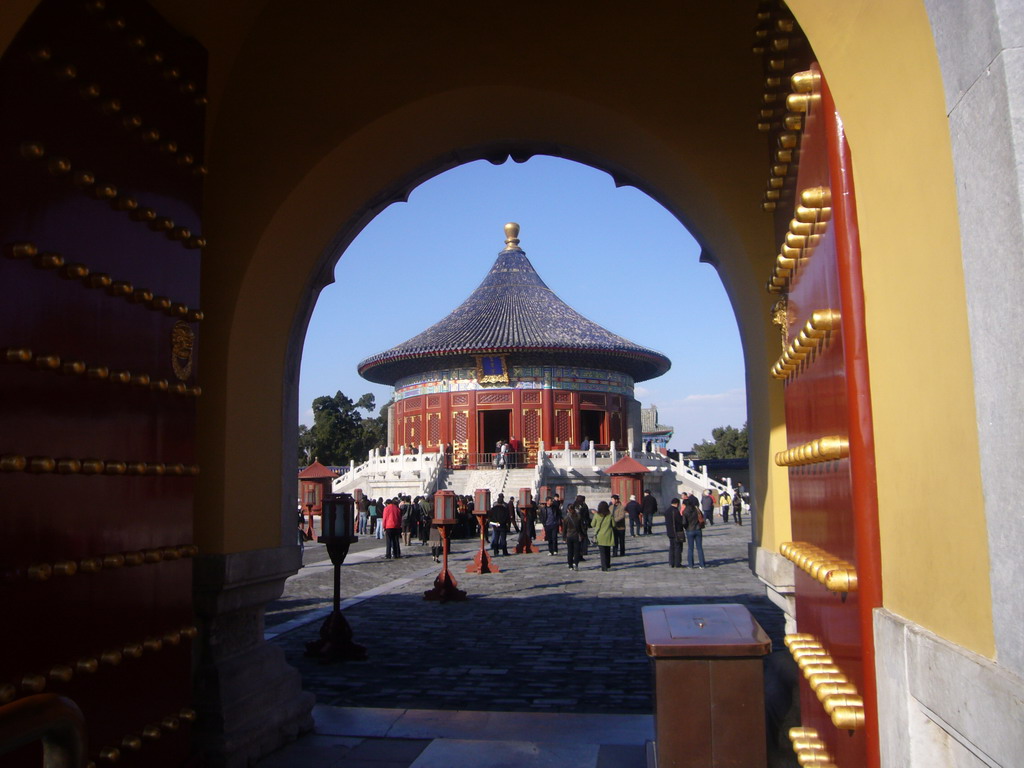 The Imperial Vault of Heaven at the Temple of Heaven, viewed through the gate