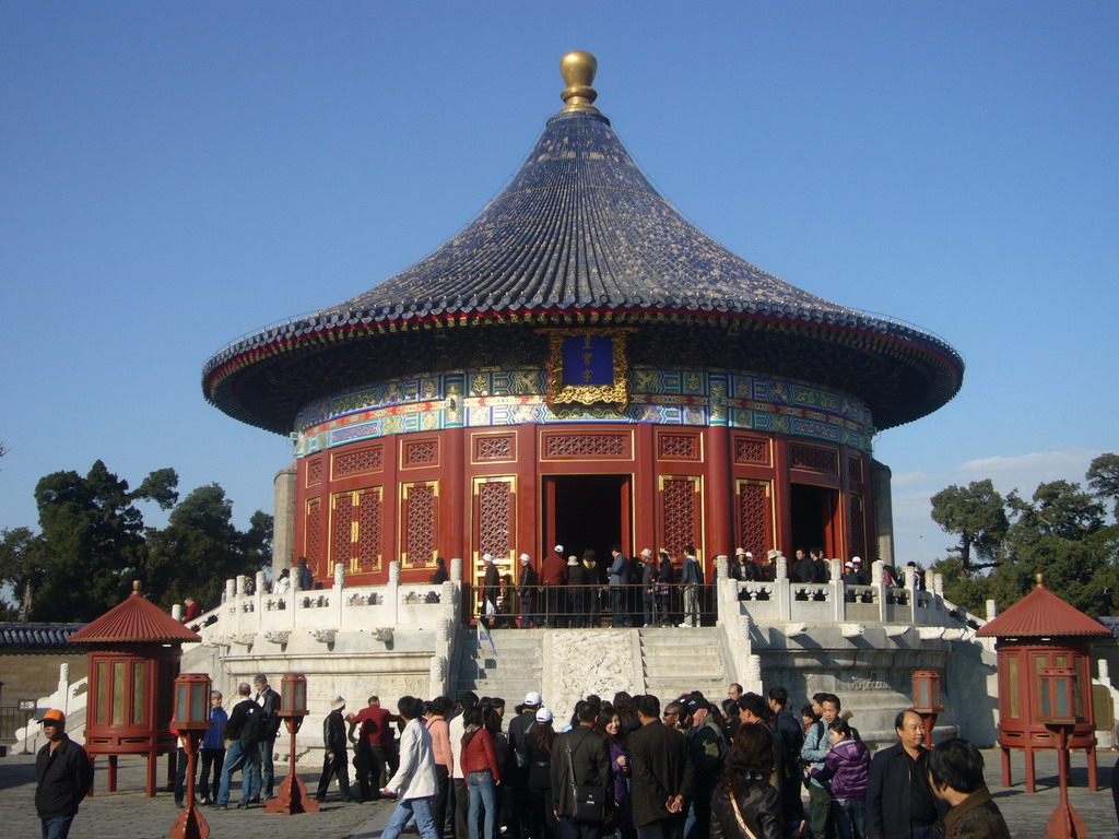 The Imperial Vault of Heaven at the Temple of Heaven