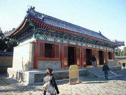 Miaomiao at the West Annex Hall on the west side of the Imperial Vault of Heaven at the Temple of Heaven