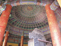 Ceiling of the dome of the Imperial Vault of Heaven at the Temple of Heaven