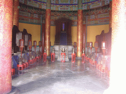 Interior of the Imperial Vault of Heaven at the Temple of Heaven