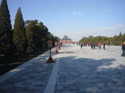 The Vermilion Steps Bridge leading from the Imperial Vault of Heaven to the Gate of Prayer for Good Harvests at the Temple of Heaven