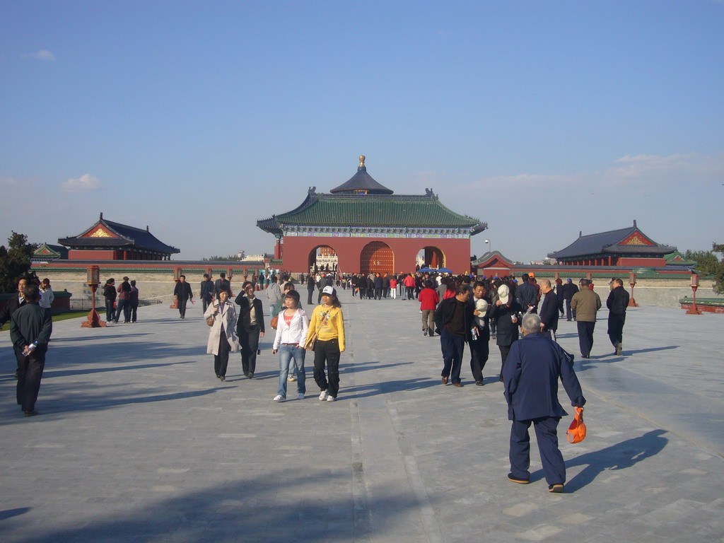 South side of the Gate of Prayer for Good Harvests at the Temple of Heaven