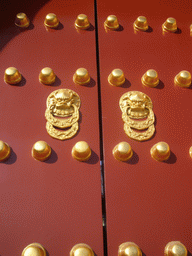 Center part of the south side of the Gate of Prayer for Good Harvests at the Temple of Heaven