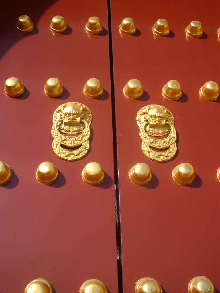 Center part of the south side of the Gate of Prayer for Good Harvests at the Temple of Heaven