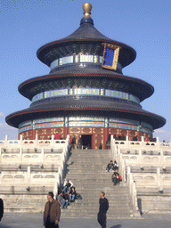 The Hall of Prayer for Good Harvests at the Temple of Heaven