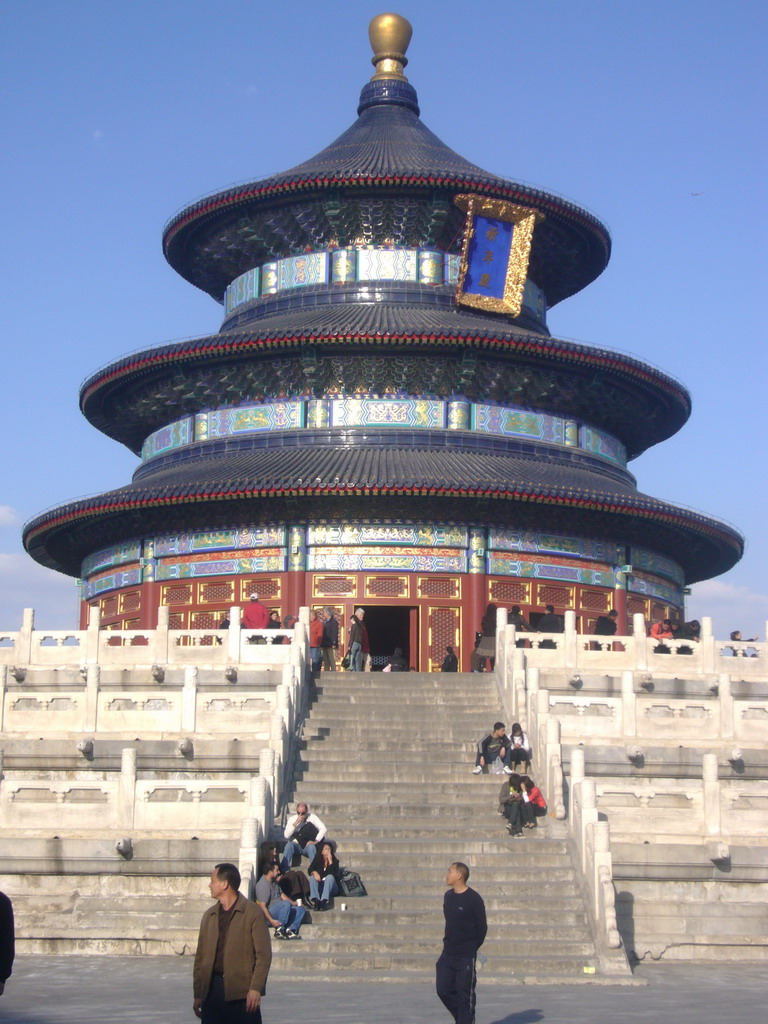 The Hall of Prayer for Good Harvests at the Temple of Heaven