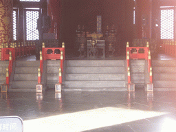 Altar in the Hall of Prayer for Good Harvests at the Temple of Heaven