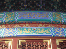 Decorations on the outer wall of the Hall of Prayer for Good Harvests at the Temple of Heaven