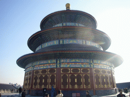 Back side of the Hall of Prayer for Good Harvests at the Temple of Heaven