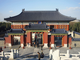 The Imperial Hall of Heaven and its gate at the Temple of Heaven, viewed from the Hall of Prayer for Good Harvests