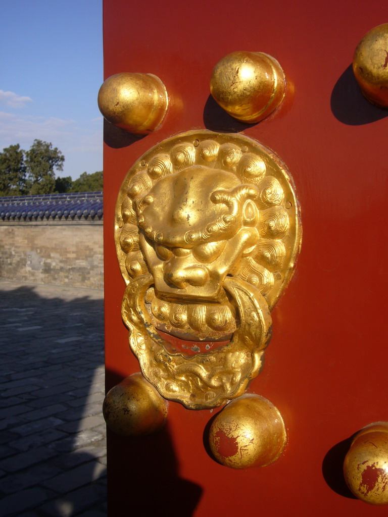 Decorations on a door in the gate in front of the Imperial Hall of Heaven at the Temple of Heaven