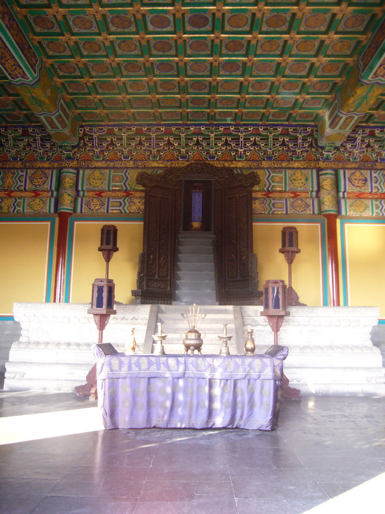 Interior of the Imperial Hall of Heaven at the Temple of Heaven