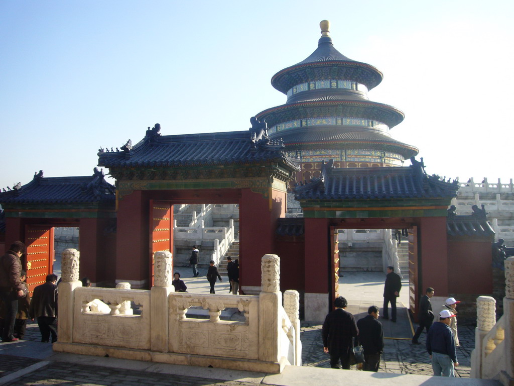 The gate of the Imperial Hall of Heaven and the Hall of Prayer for Good Harvests at the Temple of Heaven, viewed from the Imperial Hall of Heaven