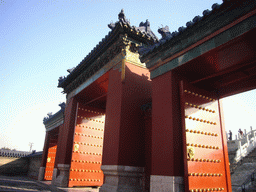 The gate of the Imperial Hall of Heaven at the Temple of Heaven