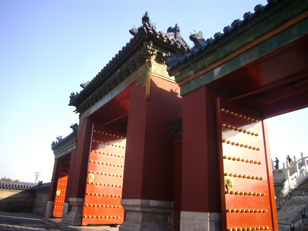 The gate of the Imperial Hall of Heaven at the Temple of Heaven