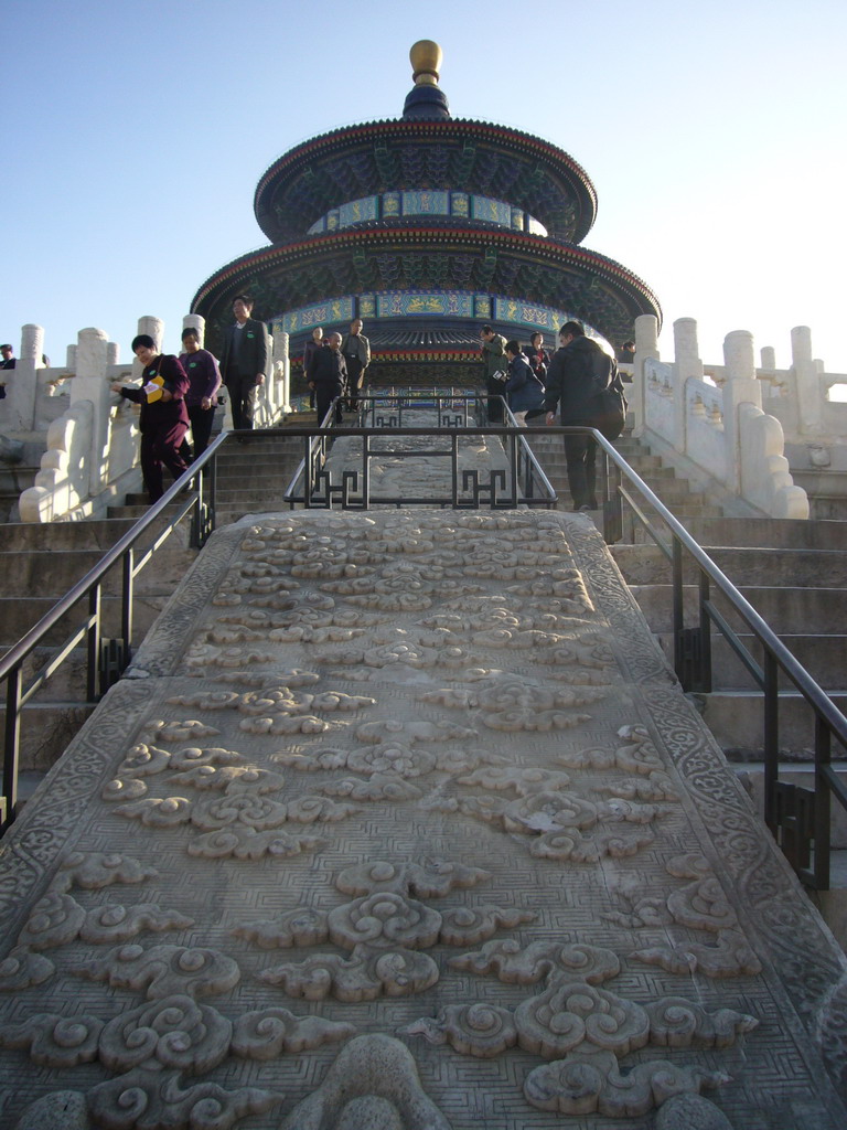 Relief at the staircase leading to the Hall of Prayer for Good Harvests at the Temple of Heaven