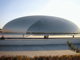 The National Centre for the Performing Arts at West Chang`an Avenue