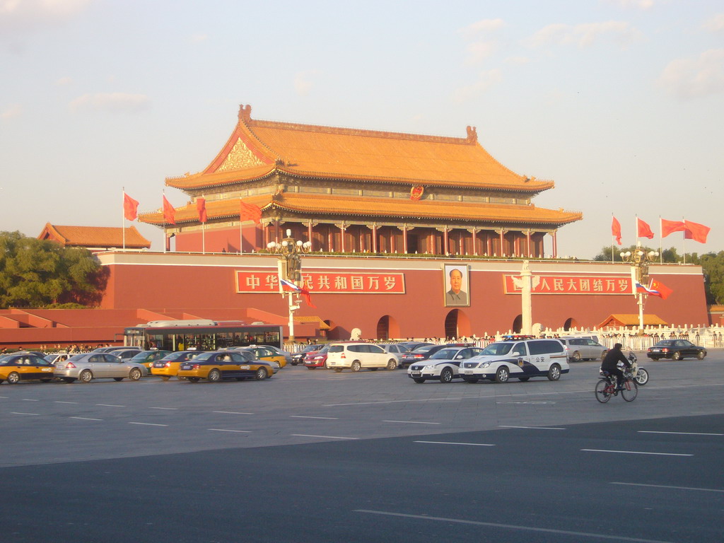 The Gate of Heavenly Peace at Tiananmen Square