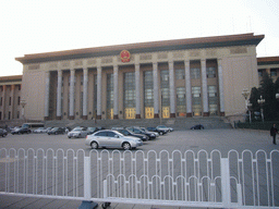 Front of the Great Hall of the People at Tiananmen Square