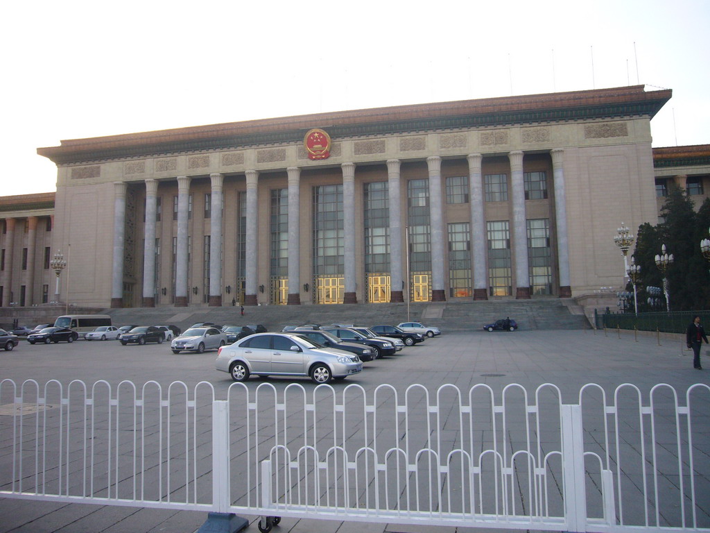 Front of the Great Hall of the People at Tiananmen Square