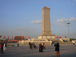 The Monument to the People`s Heroes and the Gate of Heavenly Peace at Tiananmen Square