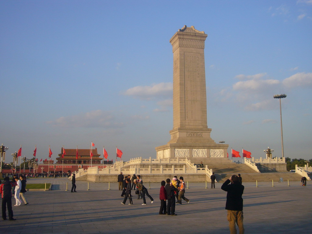 The Monument to the People`s Heroes and the Gate of Heavenly Peace at Tiananmen Square