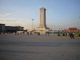 Tiananmen Square with the Great Hall of the People, the Monument to the People`s Heroes and the Gate of Heavenly Peace