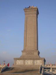 The Monument to the People`s Heroes at Tiananmen Square